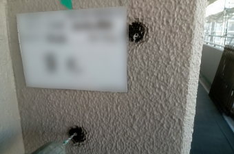 穿孔