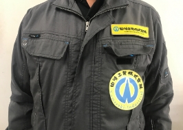 現場代理人ワッペン